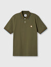 Khaki Wonderwall Paisley Placket Polo